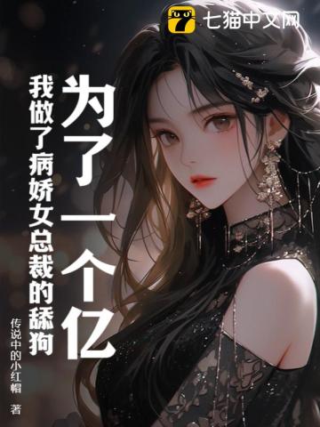 古武狂兵