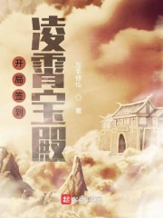 黑天txt