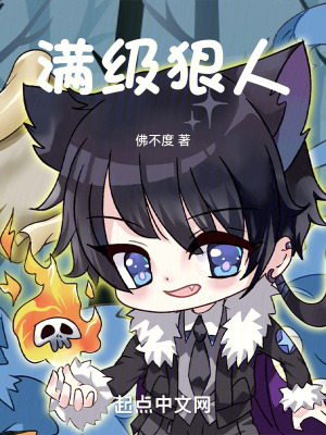 大卫科波菲尔电影