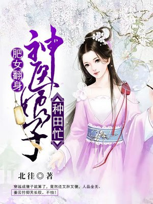 僵尸高校