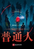 群尸屠城2
