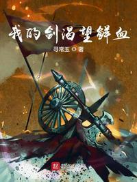 乔家大院电视剧全集