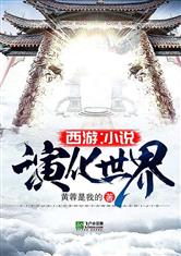 bobo直播手机版