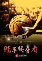 海贼之至尊血皇