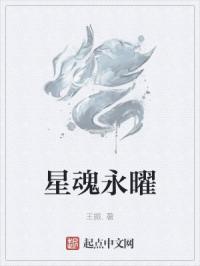 女人健康网