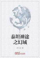 轻点疼