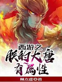 母子交尾
