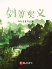 麻花传剧MV在线看免费版
