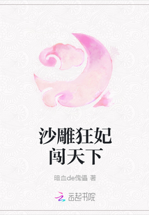 琅琊榜在线观看免费观看西瓜影音