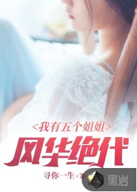 男主重生疯狂挽回女主