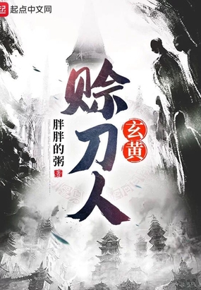 乐文小说网旧版