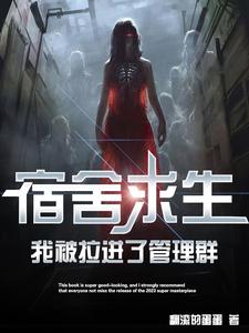 我妻子的一切韩国高清完整版