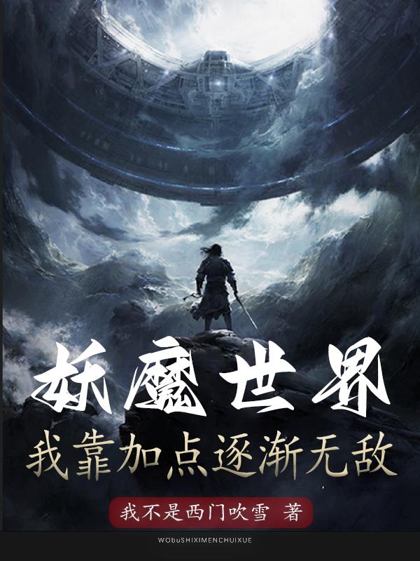 佳柔和院长公的第一次视频