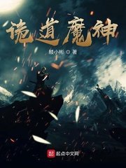 性偷窥tube
