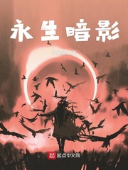 古惑仔之义字当头