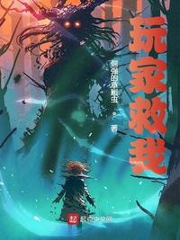长沙发现一例恐龙血血型