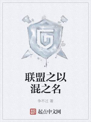 都市之弃子仙帝