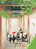 男女亲吻视频