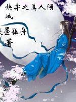 word表格文字上下居中