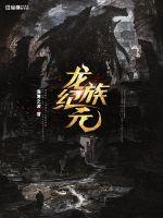 韩国漂亮的老师三级