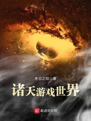 中国XXXXXL 18