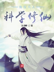 玫瑰杀手