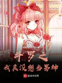 哥迅雷哥高清完整版
