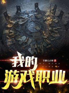 尼玛颂宋