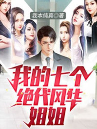 独孤皇后
