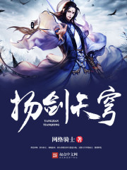 沈珺