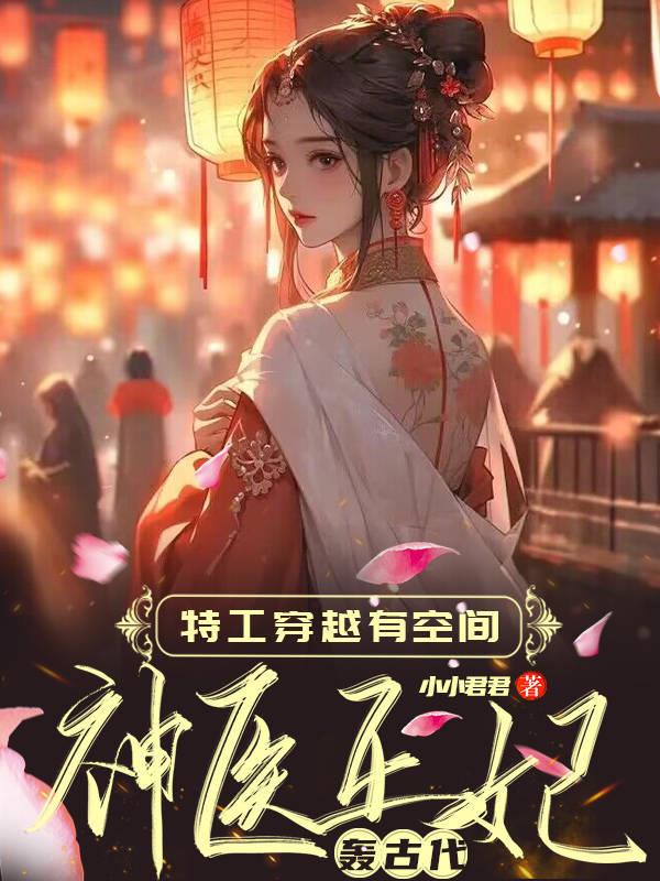 丝瓜ios