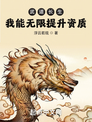 人头豆腐汤电影
