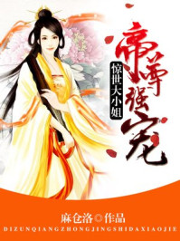 爱秘书