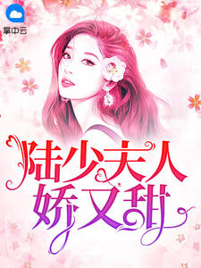 和教练在车里C了我三次怎么办啊