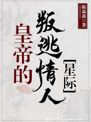 性船完整版法国k8播放
