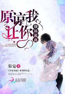 女版奥特曼