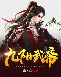 日本一本到道免费