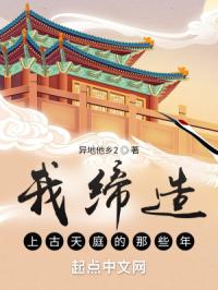 商人重利轻别离