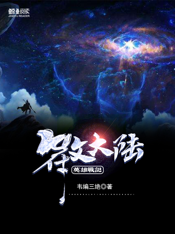 青砖
