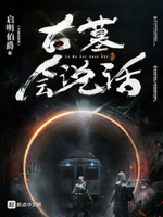 亚洲另类色图