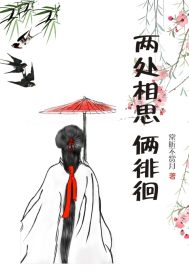 西野亚子