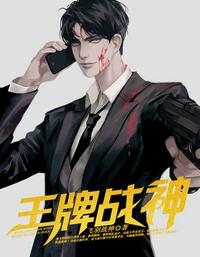 一拳超人第三季在线观看完整免费