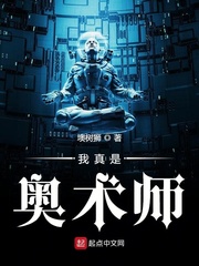 续弦嫡女