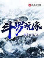 漂亮妈妈4中字在线观看HD