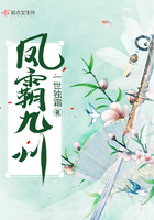 心居多少集