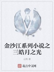 快穿之女配h