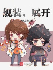九龙归一诀完整版