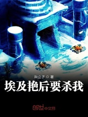 真正男子汉之神级天王