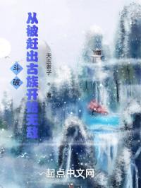 亲情会王芳高敏大团圆