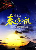 免费视频左左视频
